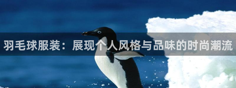 华润娱乐总管是谁呀老板