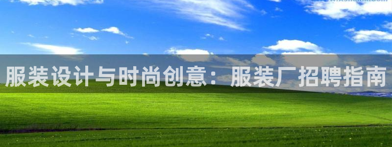 华润娱乐巾67五壹叁八