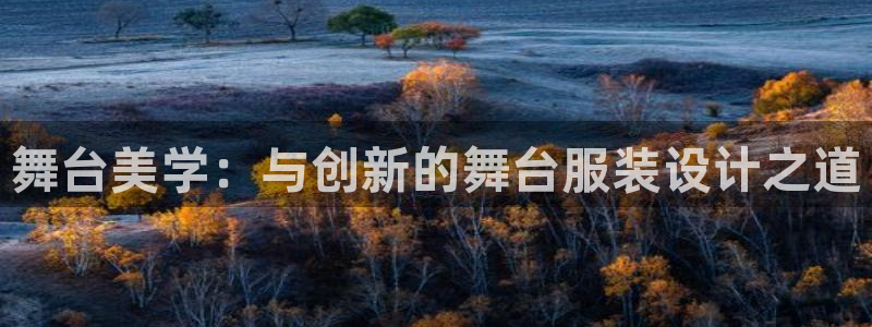 华润娱乐滴qv382223