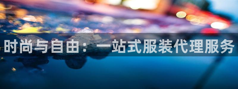 华润娱乐畏92222
