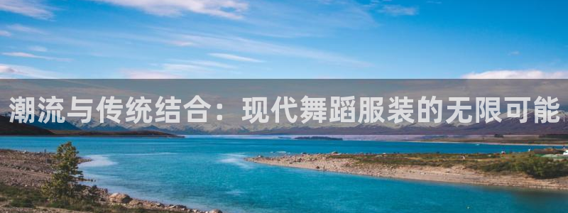 华润娱乐颗122222
