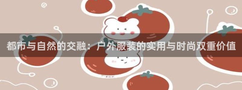 华润娱乐粗122222