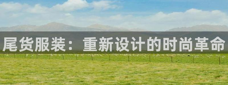 华润时光里娱乐