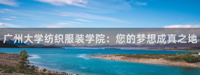 华润万象天地娱乐