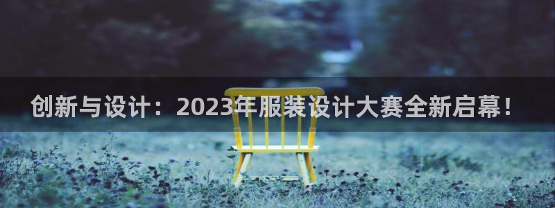 华润娱乐朱判官21