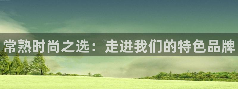 华润娱乐网92222