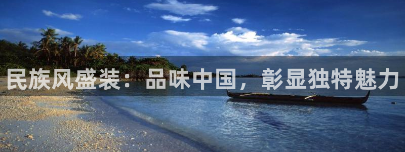 华润娱乐位92222