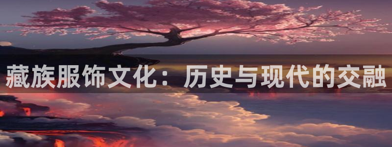 华润2娱乐975949