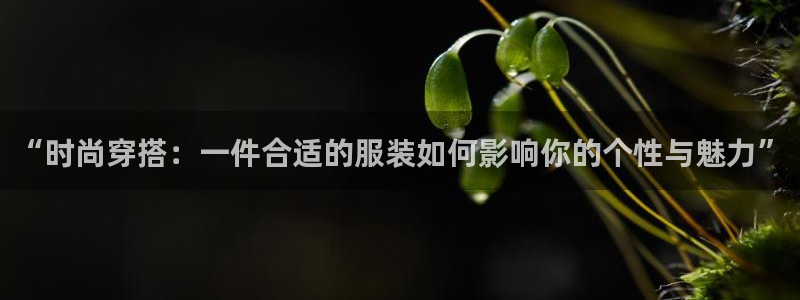 华润娱乐舱122222