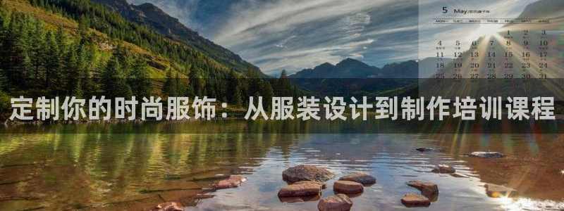 高州华润娱乐项目