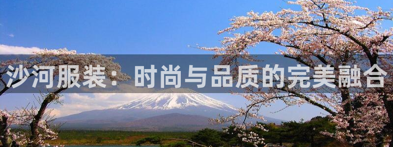 华润娱乐刑95692