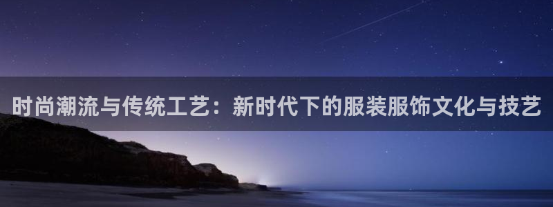 华润国际娱乐官网