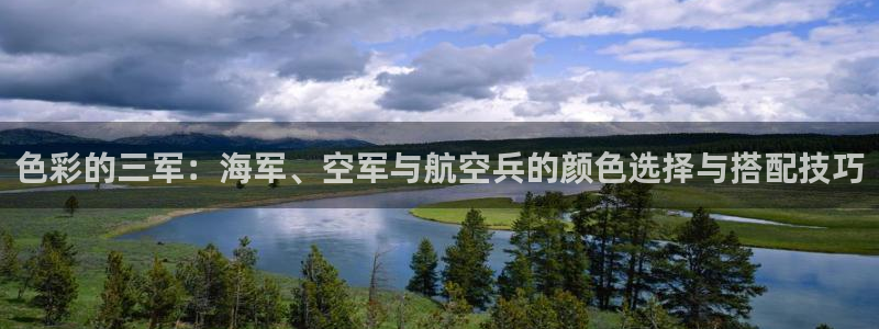 华润大学附近娱乐