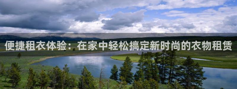 华润娱乐月5指尖