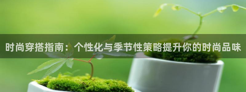 华润娱乐行政招聘信息