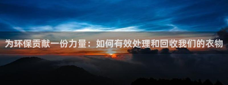 华润集团娱乐的网址