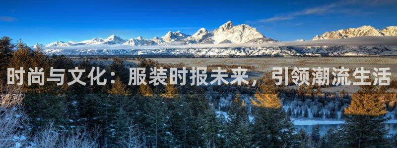 华润娱乐程判官21