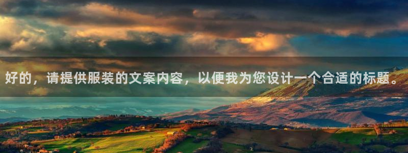 华润电玩娱乐