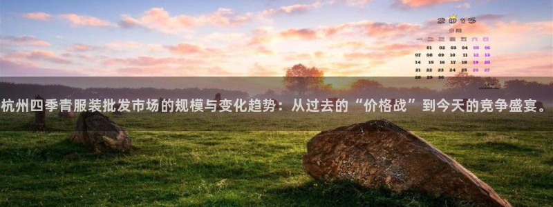 华润娱乐唤92222