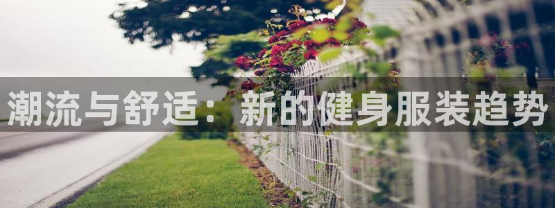 崇左华润娱乐设施招聘