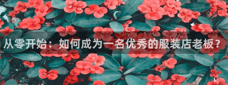 华润五彩城娱乐