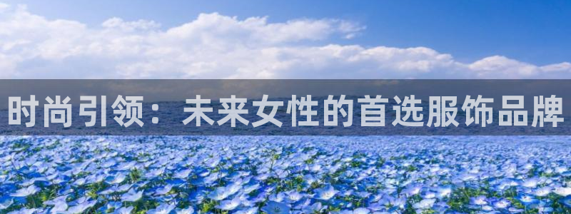 华润2娱乐注册