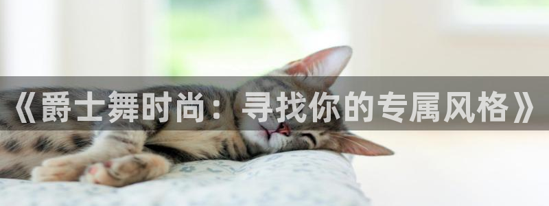 华润娱乐颗122222
