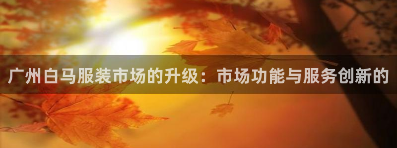 华润娱乐腥122222