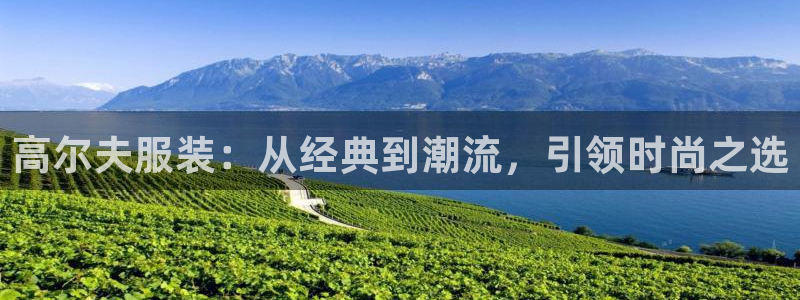 华润娱乐12n娱乐333OO