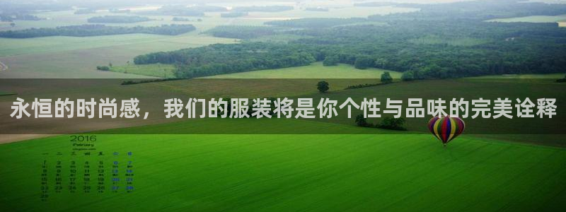 华润娱乐上5指尖