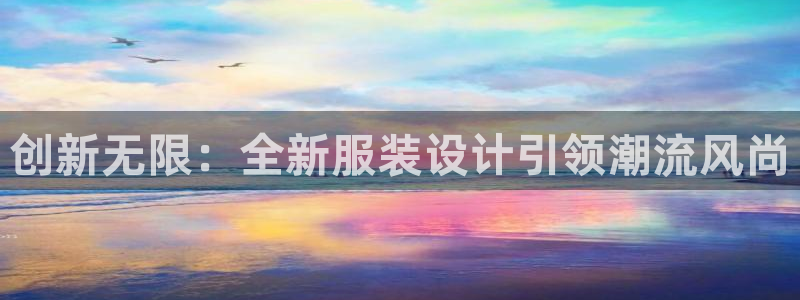 华润娱乐唐判官21