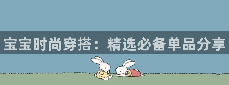 华润娱乐显92222