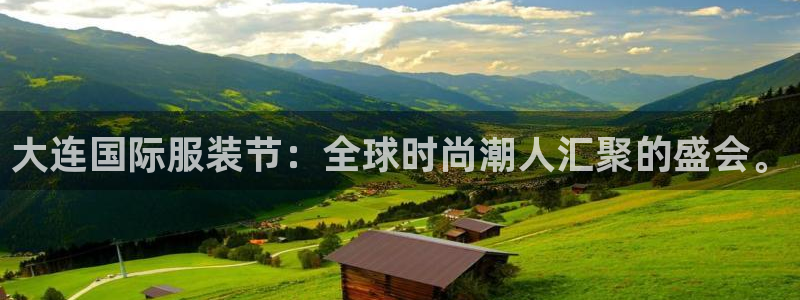 华润娱乐彩票平台