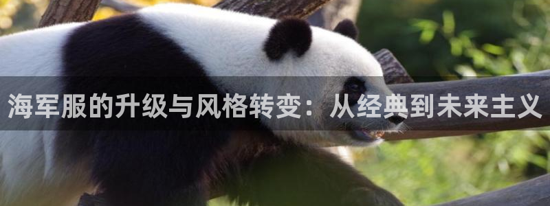 华润娱乐平台app