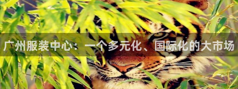 华润娱乐平台注册