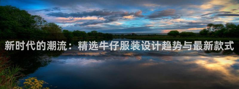 崇左华润娱乐设施招聘