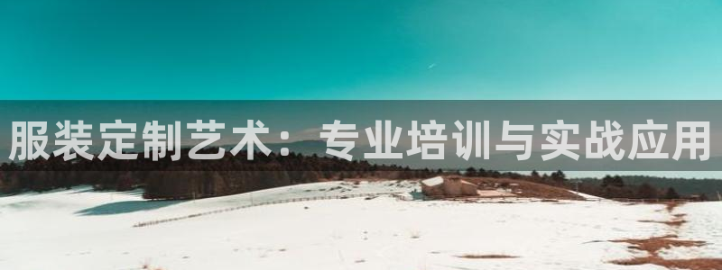 华润娱乐沼122222