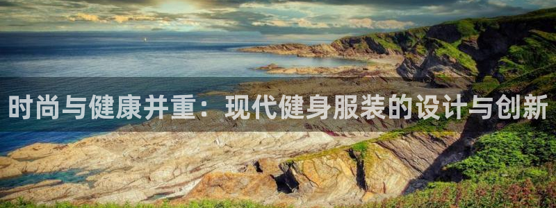 华润娱乐平台注册