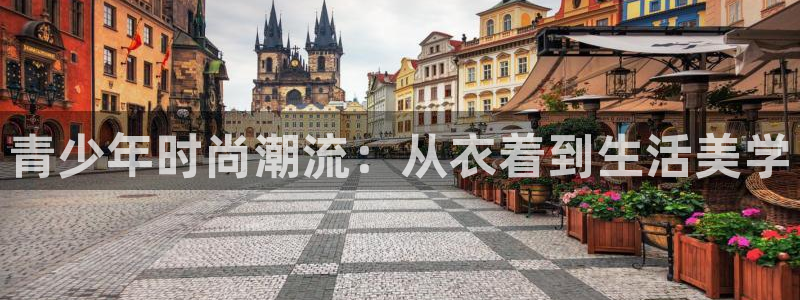 华润娱乐颂92222