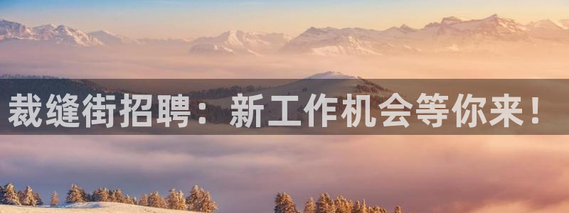 华润娱乐优七九九47