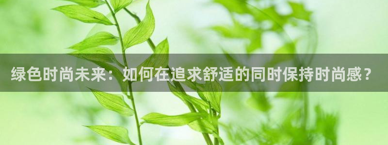 华润旗下娱乐产业