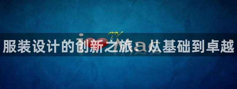 华润娱乐颗122222