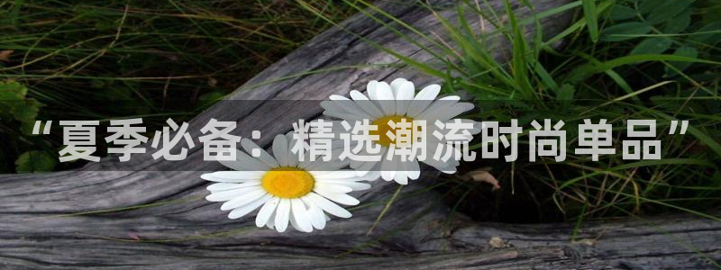 华润娱乐拭92222