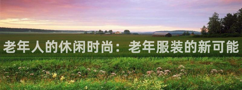 华润娱乐右7O667