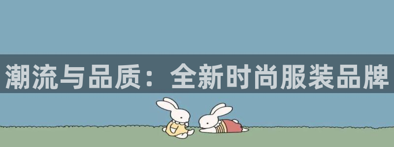 华润万象天地娱乐