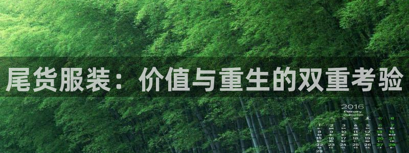 西安华润娱乐有限公司