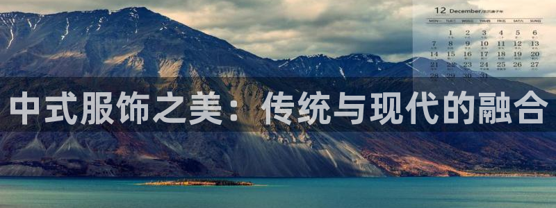 华润城娱乐设施招标