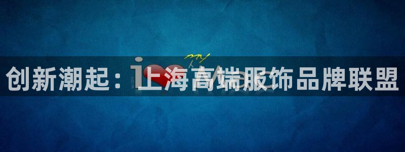 华润娱乐官网注册