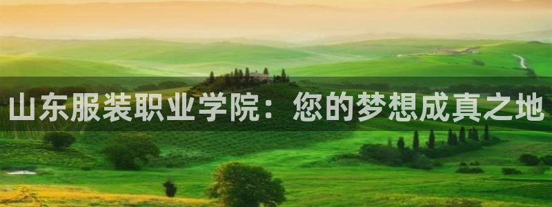 华润娱乐指尖会