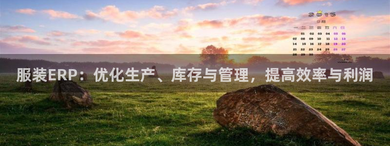 华润娱乐g3指尖